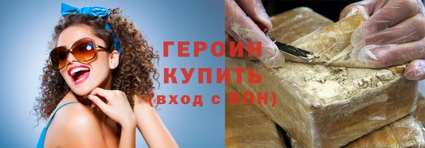 мдпв Михайловск