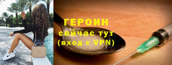 стаф Михайловка