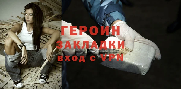 мдпв Михайловск