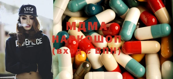 мдпв Михайловск