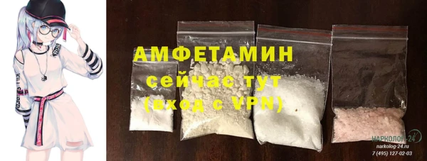стаф Михайловка