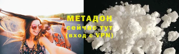 стаф Михайловка
