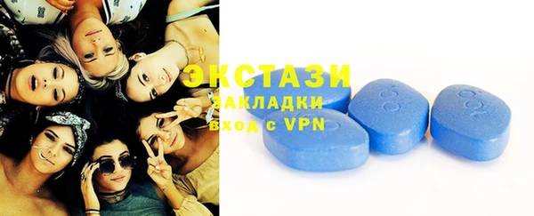 стаф Михайловка