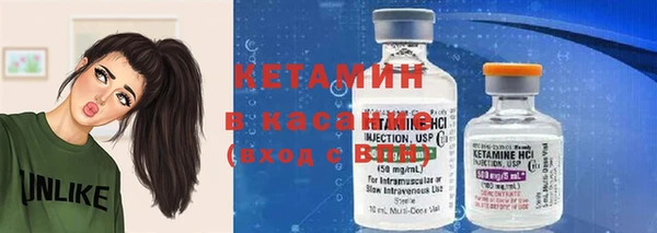 мдпв Михайловск