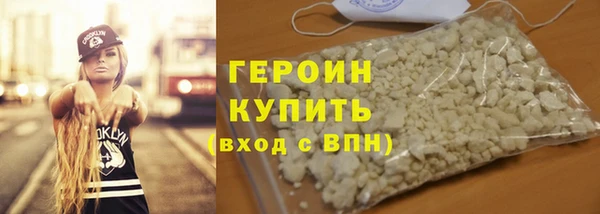 мдпв Михайловск