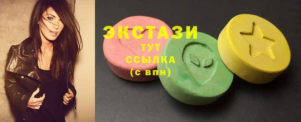 первитин Михайлов