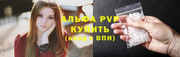марки lsd Медвежьегорск
