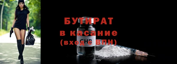 первитин Михайлов