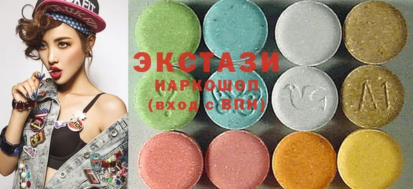 мдпв Михайловск