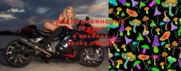 мефедрон VHQ Мегион