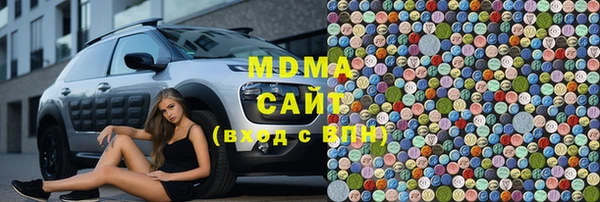 стаф Михайловка
