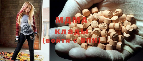 мдпв Михайловск