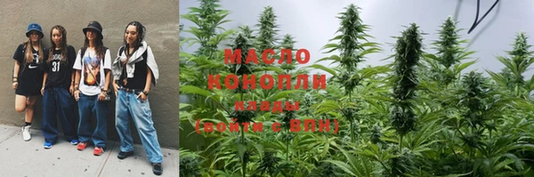 первитин Михайлов