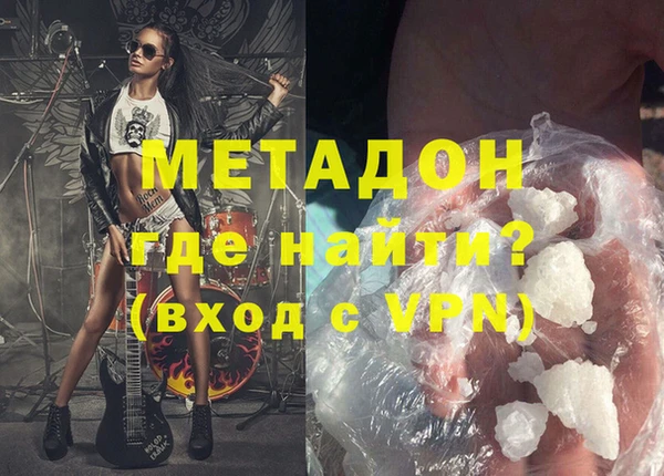 мдпв Михайловск