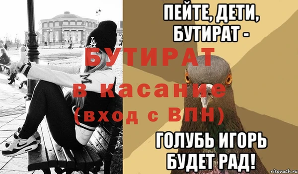 марки lsd Медвежьегорск