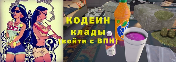 кокс Надым