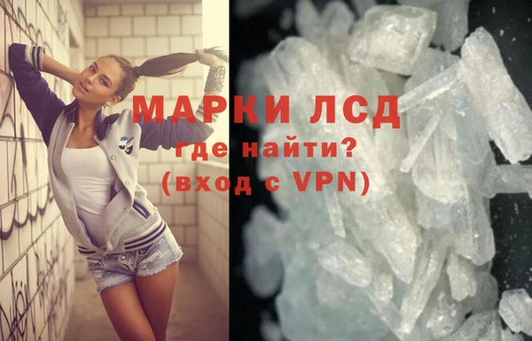 мдпв Михайловск