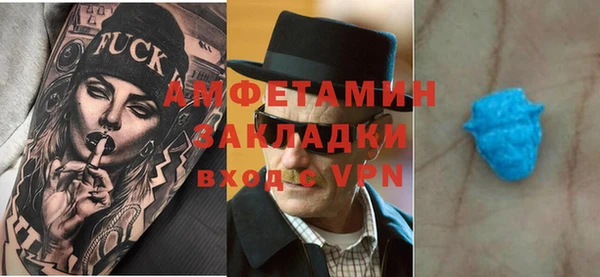 мдпв Михайловск