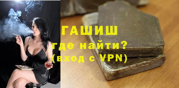 первитин Михайлов