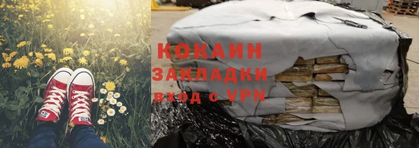 мдпв Михайловск