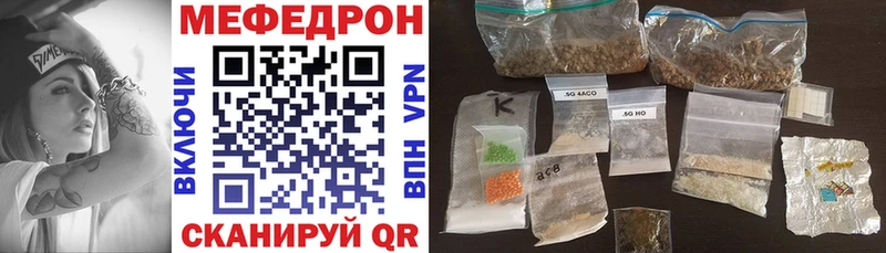 KRAKEN ссылка  сколько стоит  Осташков  МЕФ mephedrone 