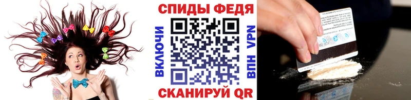 blacksprut tor  Осташков  МЕТАМФЕТАМИН Декстрометамфетамин 99.9% 